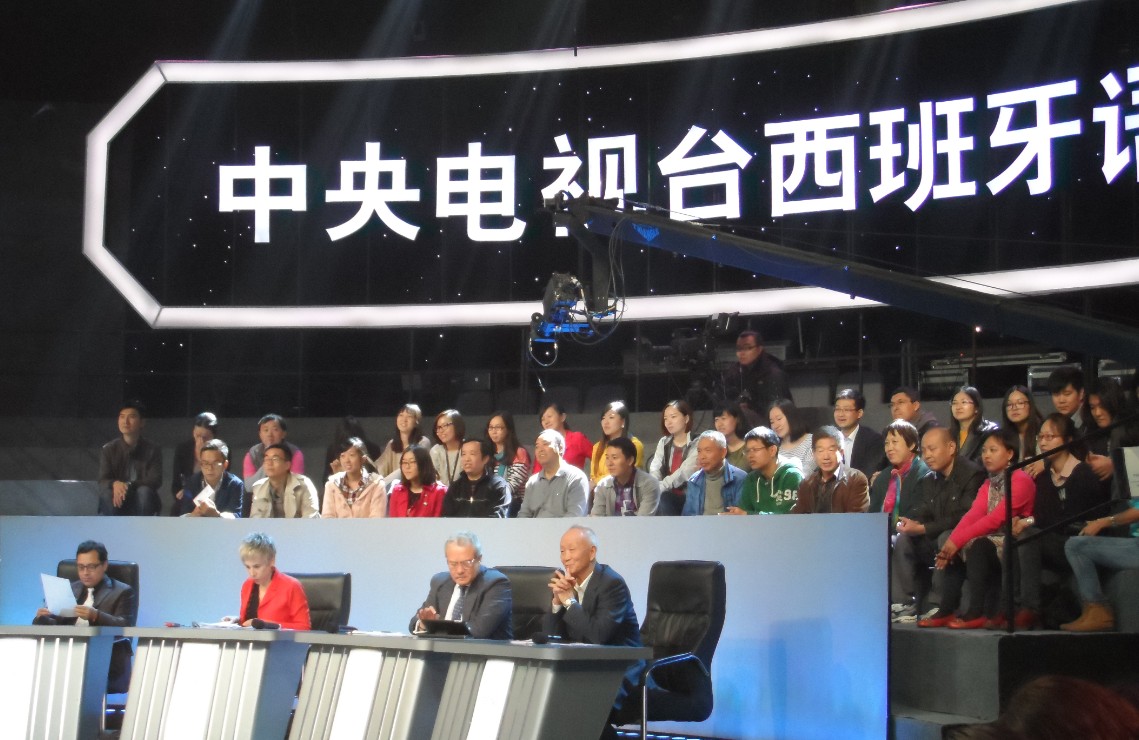 2013年10月28日大赛录像预计于十一月中旬在cctv西班牙语频道黄金时段