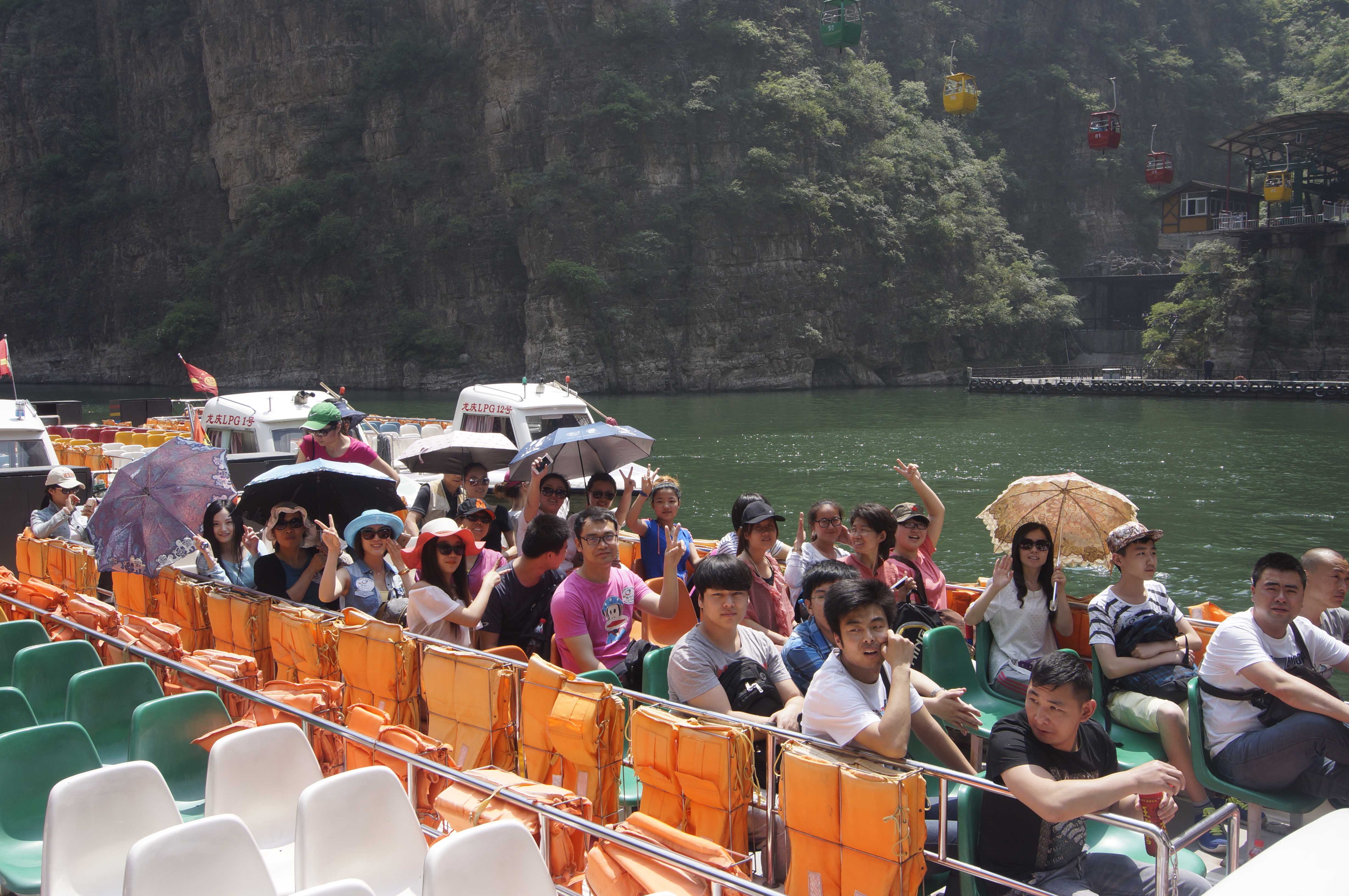 培训学院外语部学员龙庆峡游览活动纪实-北京语言大学培训学院