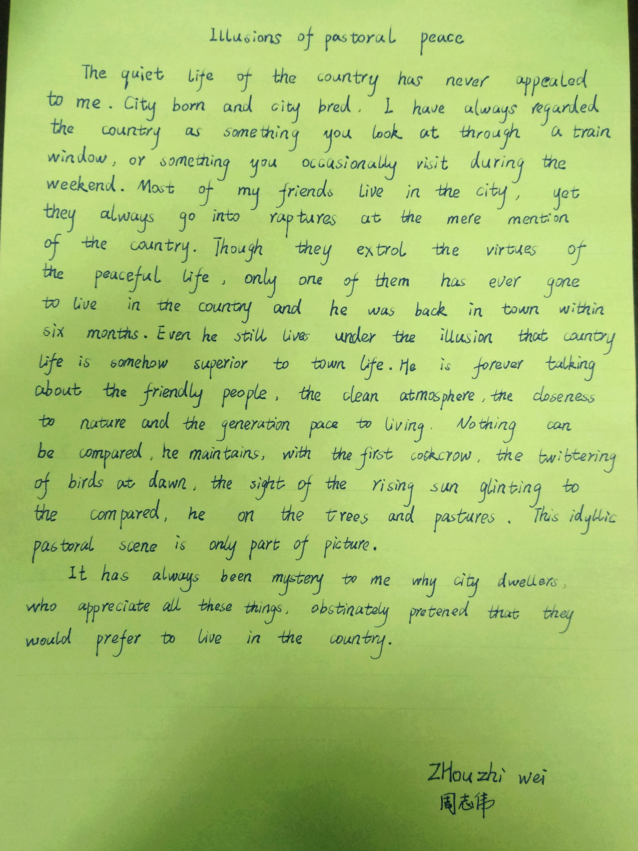 全民学习周系列活动英文书写大赛圆满落幕