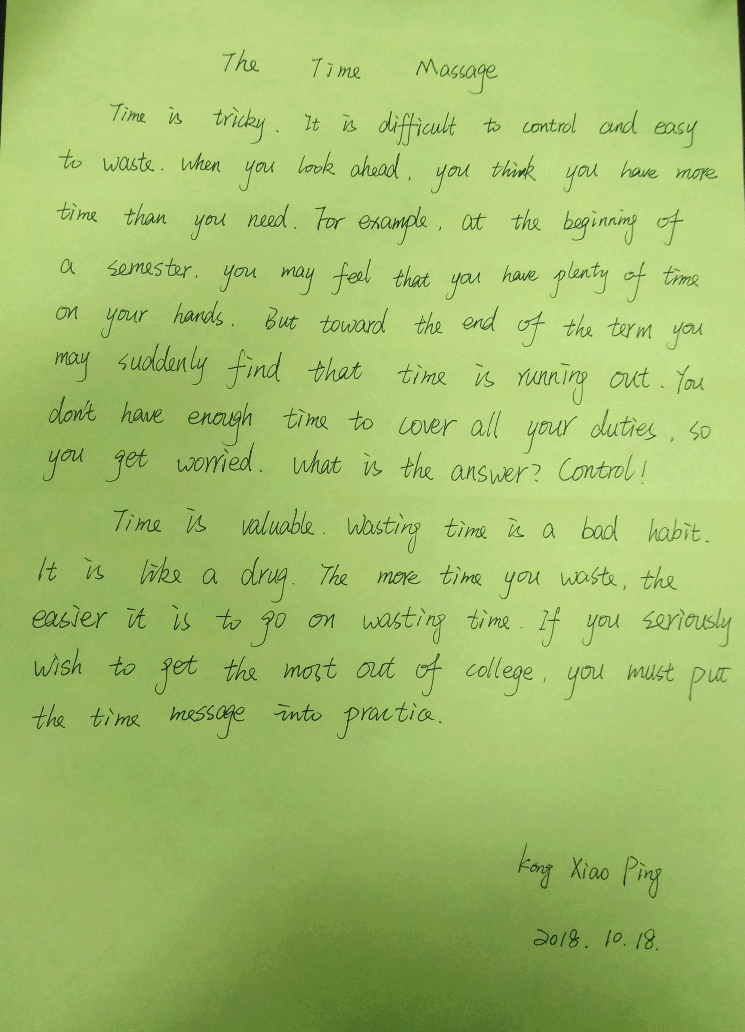 全民学习周系列活动英文书写大赛圆满落幕